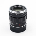 Объектив Voigtlander Apo-Lanthar 50mm f/2.0 Aspherical Lens Leica VM (состояние New)