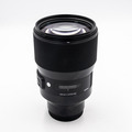 Объектив Sigma AF 135mm f/1.8 DG HSM Art Sony E (состояние 4)