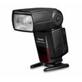 Вспышка Yongnuo YN560 IV Negative Screen с черно-белым экраном уцененный