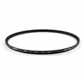 Светофильтр Benro SHD UV L39+H ULCA WMC 39 mm уцененный