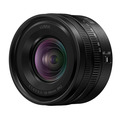 Объектив Panasonic Lumix S 18-40mm f/4.5-6.3