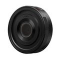Объектив Panasonic Lumix S 26mm f/8