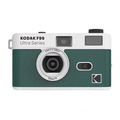 Плёночный фотоаппарат Kodak Ultra F9S Film Camera Green