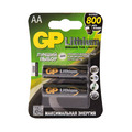 Батарейки GP Lithium AA, 2 шт.