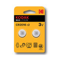 Батарейки Kodak CR2016, 2 шт.