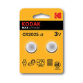 Батарейки Kodak CR2025, 2 шт.