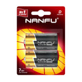 Батарейки Nanfu D / LR20, 2 шт.