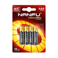 Батарейки Nanfu AAA Power Ring, 4 шт.