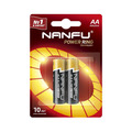 Батарейки Nanfu AA Power Ring, 2 шт.