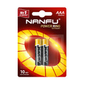 Батарейки Nanfu AAA Power Ring, 2 шт.