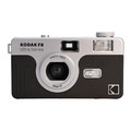Плёночный фотоаппарат Kodak Ultra F8 Film Camera Black