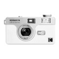 Пленочный фотоаппарат Kodak Ultra F8 Film Camera White