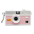 Плёночный фотоаппарат Kodak Ultra i60 Film Camera Pink