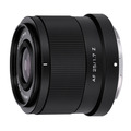 Объектив Viltrox AF 25mm f/1.7 Nikon Z (APS-C)