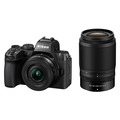 Беззеркальный фотоаппарат Nikon Z50 II Kit 16-50mm VR DX + 50-250mm VR DX