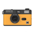 Плёночный фотоаппарат Kodak Ultra F9S Film Camera Yellow уцененный