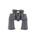 Бинокль Nikon Aculon A211 - 10x50 (состояние 5-)