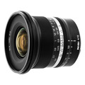 Объектив NiSi 15mm f/4 FF Aspherical, Canon RF