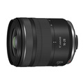 Объектив Canon RF 16-28mm f/2.8 IS STM