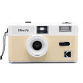 Плёночный фотоаппарат Kodak Ultra F9 Film Camera Light Beige