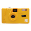 Компактный фотоаппарат  Kodak M35 Film Camera Yellow