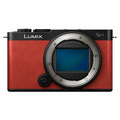 Беззеркальный фотоаппарат Panasonic Lumix S9 Body красный, английское меню (в коробке от кита)