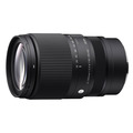Объектив Sigma 16-300mm f/3.5-6.7 DC OS Contemporary L-Mount