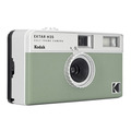 Компактный фотоаппарат Kodak Ektar H35 Sage, зеленый