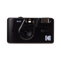 Компактный фотоаппарат Kodak M35 Film Camera, черный
