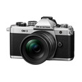 Беззеркальный фотоаппарат OM System OM-3 Kit серебристый + 12-45mm f/4.0 Pro, черный