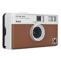 Компактный фотоаппарат Kodak Ektar H35 Brown, коричневый уцененный