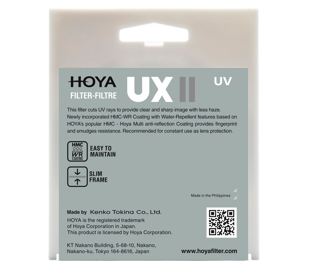 UX II UV 58mm