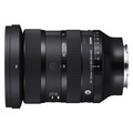 Объектив Sigma 24-70mm f/2.8 DG DN II Art Sony FE
