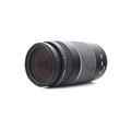 Объектив Canon EF 75-300mm f/4-5.6 III (состояние 4)