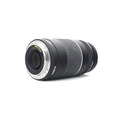 Объектив Canon EF 75-300mm f/4-5.6 III (состояние 4)