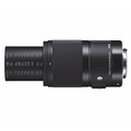 Объектив Sigma 70mm f/2.8 DG Macro Art Sony E уцененный