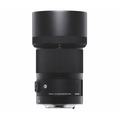 Объектив Sigma 70mm f/2.8 DG Macro Art Sony E уцененный