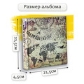Фотоальбом Fotografia 10x15 см 200 фото, «Путешествие» книжный переплет, FA-BBM200 - 411