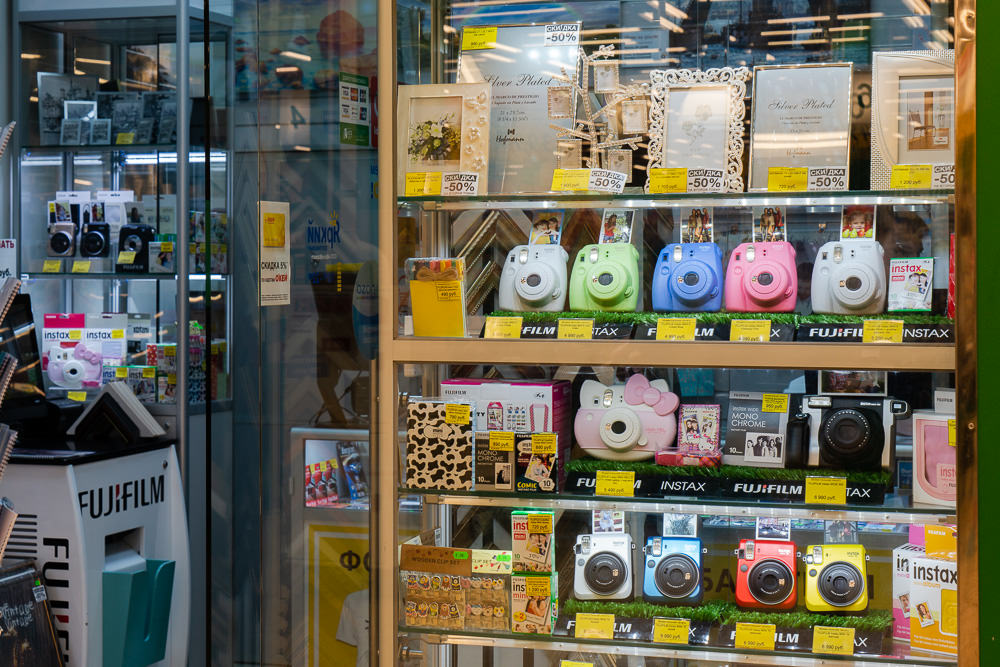 Science shop. Яркий фотомаркет. Магазин яркий фотомаркет. Яркий фотомаркет Санкт-Петербург. Яркий магазин фототехники.