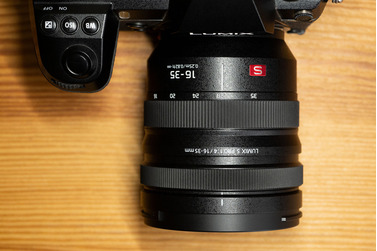 Small panasonic lumix s pro 16 35mm f4 test 1
