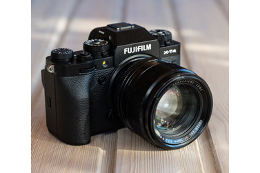 Small fujifilm x t4 review 0
