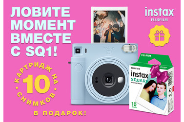 Small instax 2022 sq 1 650x450px 3 1 