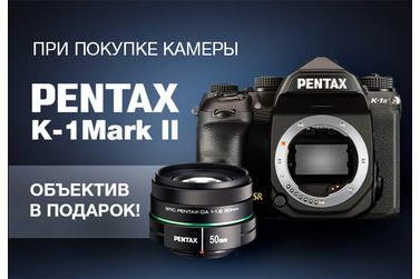Small pentax22 650%d1%85450