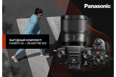 Small panasonic s5 650x450 2