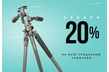 Small kiber 20 650x450