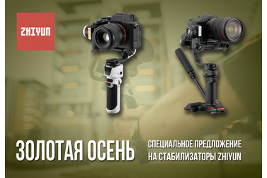 Small zhiyun 03 10 2022 650x450