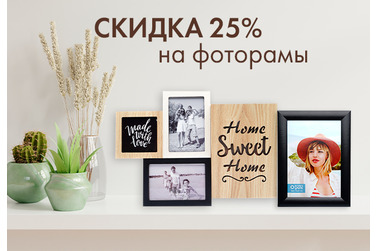 Small 650%d1%85450 %d1%84%d0%be%d1%82%d0%be%d1%80%d0%b0%d0%bc%d1%8b