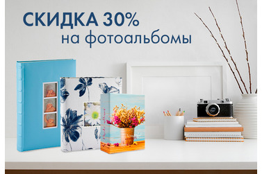 Small 650%d1%85450 %d1%84%d0%be%d1%82%d0%be%d0%b0%d0%bb%d1%8c%d0%b1%d0%be%d0%bc%d1%8b