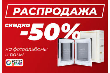 Small sale 2022 650%d1%85450