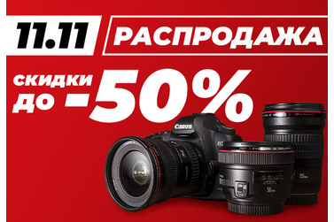 Small 650%d1%85450